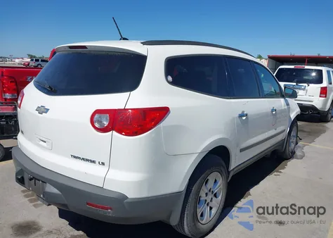 2012 Chevrolet Traverse Ls из США, поврежденный, VIN 1GNKREED8CJ125437